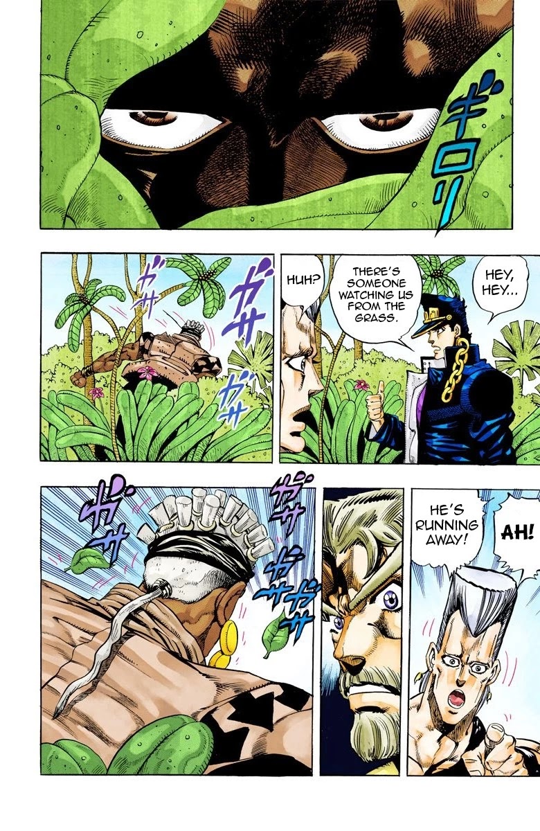 JoJo’s Bizarre Adventure Part 3 – Stardust Crusaders (Official Colored) Chapter 61 - Page 13