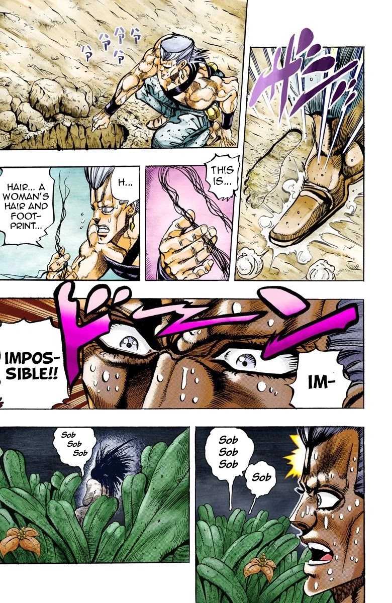 JoJo’s Bizarre Adventure Part 3 – Stardust Crusaders (Official Colored) Chapter 62 - Page 5