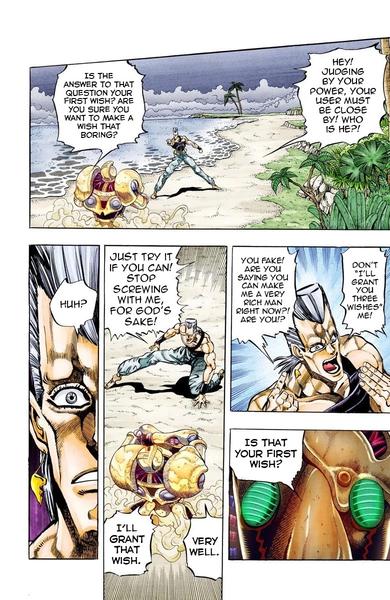 JoJo’s Bizarre Adventure Part 3 – Stardust Crusaders (Official Colored) Chapter 62 - Page 8
