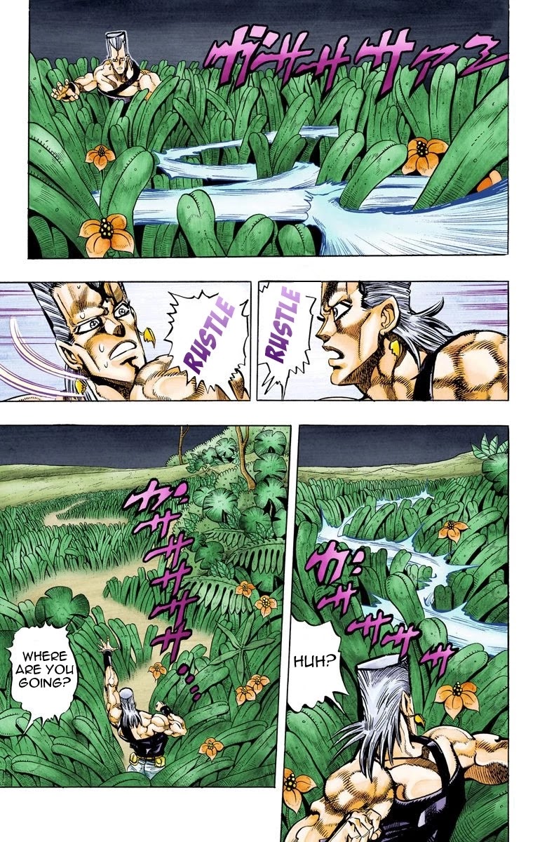 JoJo’s Bizarre Adventure Part 3 – Stardust Crusaders (Official Colored) Chapter 63 - Page 1