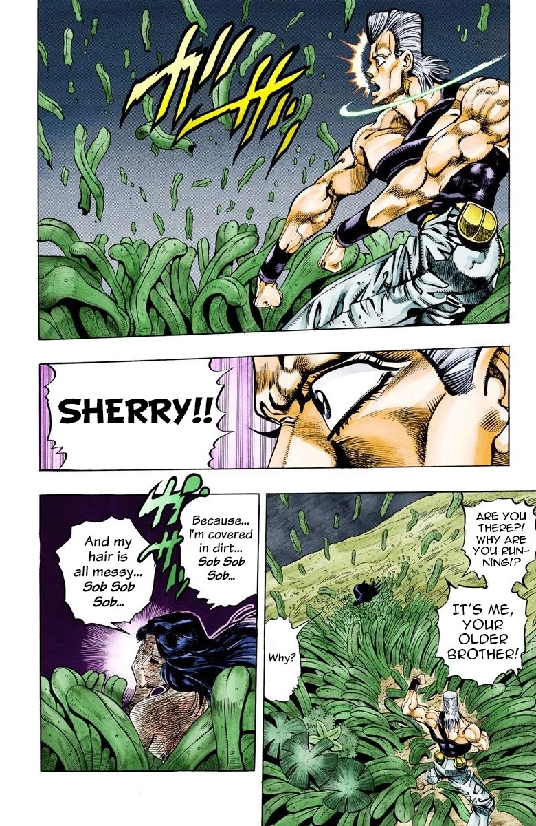 JoJo’s Bizarre Adventure Part 3 – Stardust Crusaders (Official Colored) Chapter 63 - Page 13