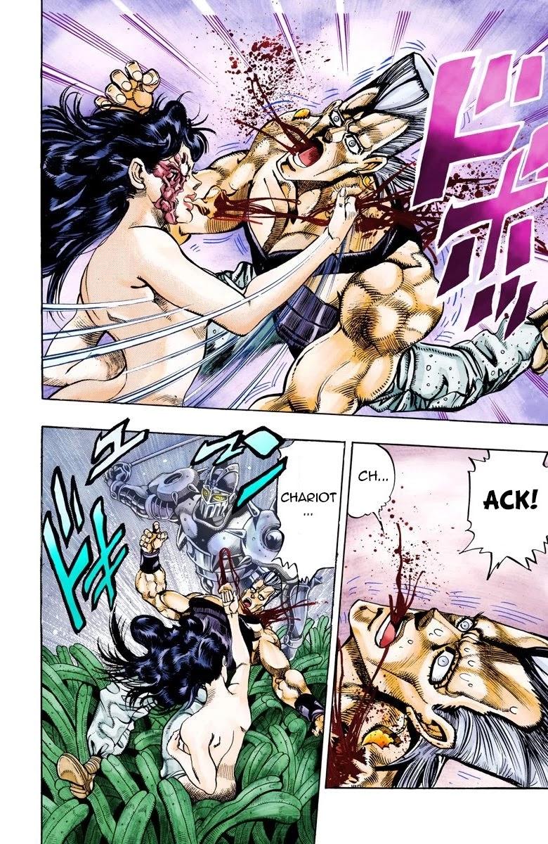 JoJo’s Bizarre Adventure Part 3 – Stardust Crusaders (Official Colored) Chapter 63 - Page 8