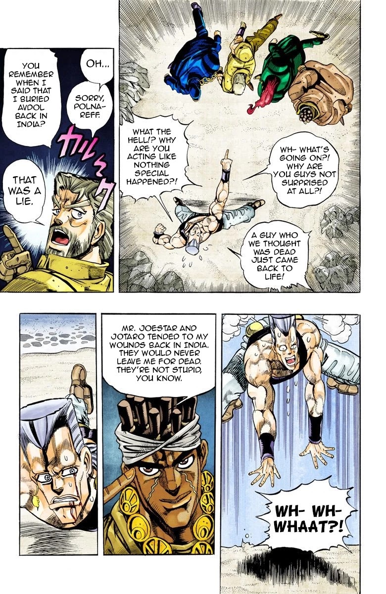 JoJo’s Bizarre Adventure Part 3 – Stardust Crusaders (Official Colored) Chapter 66 - Page 11