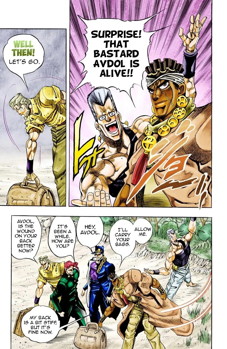JoJo’s Bizarre Adventure Part 3 – Stardust Crusaders (Official Colored) Chapter 66 - Page 18