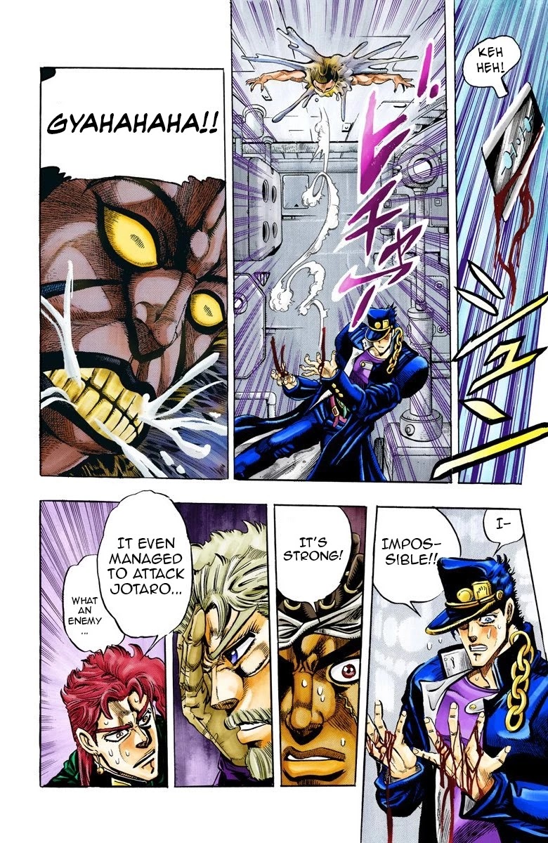 JoJo’s Bizarre Adventure Part 3 – Stardust Crusaders (Official Colored) Chapter 67 - Page 11