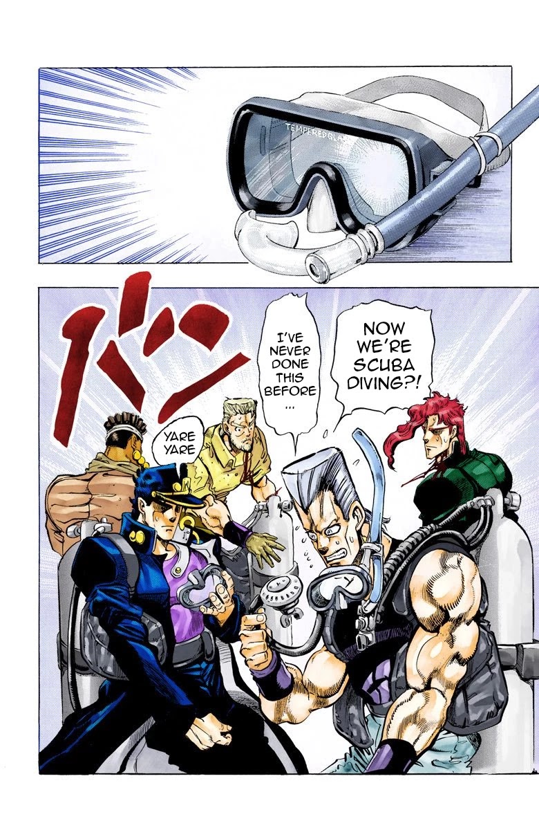 JoJo’s Bizarre Adventure Part 3 – Stardust Crusaders (Official Colored) Chapter 67 - Page 17