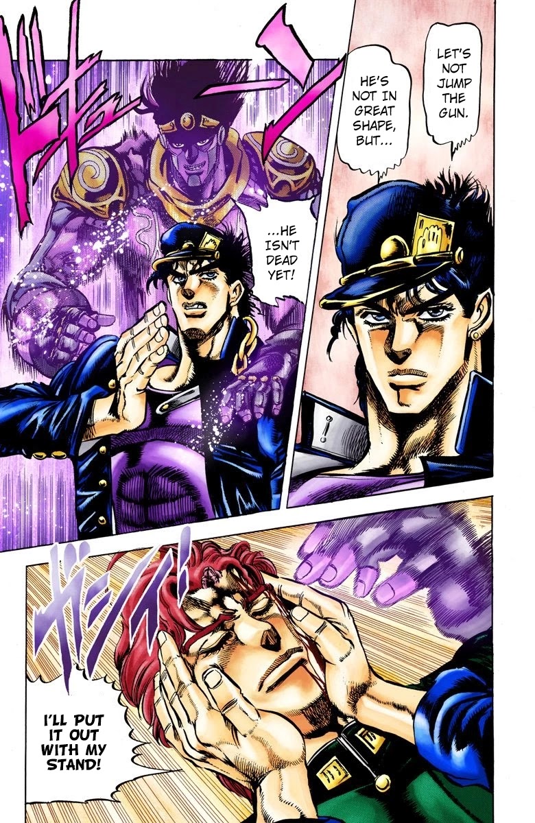 JoJo’s Bizarre Adventure Part 3 – Stardust Crusaders (Official Colored) Chapter 7 - Page 14