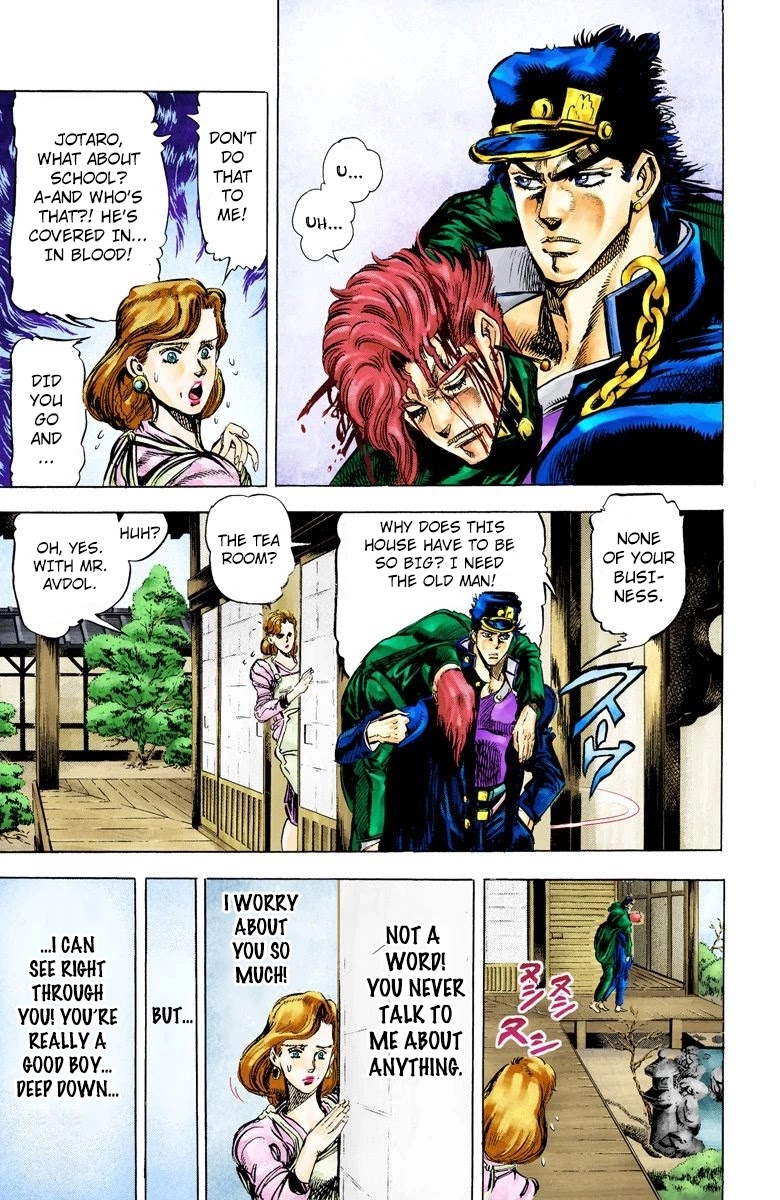 JoJo’s Bizarre Adventure Part 3 – Stardust Crusaders (Official Colored) Chapter 7 - Page 15
