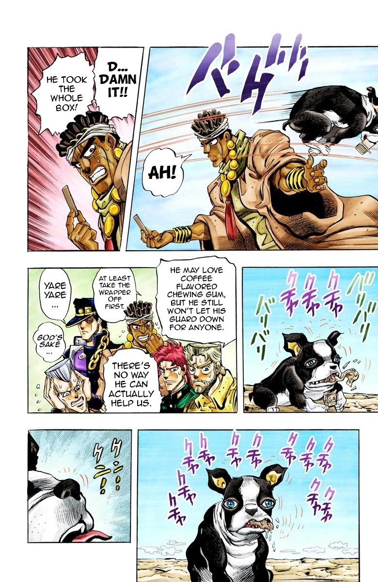 JoJo’s Bizarre Adventure Part 3 – Stardust Crusaders (Official Colored) Chapter 70 - Page 12