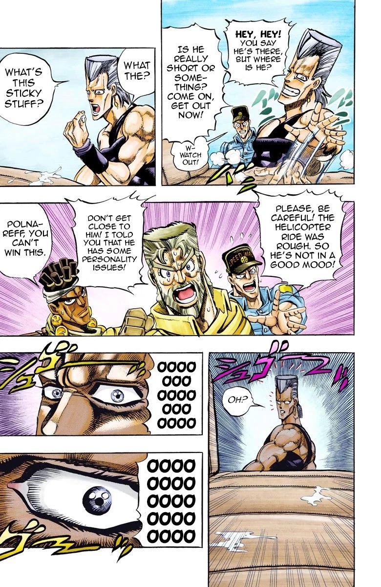 JoJo’s Bizarre Adventure Part 3 – Stardust Crusaders (Official Colored) Chapter 70 - Page 17
