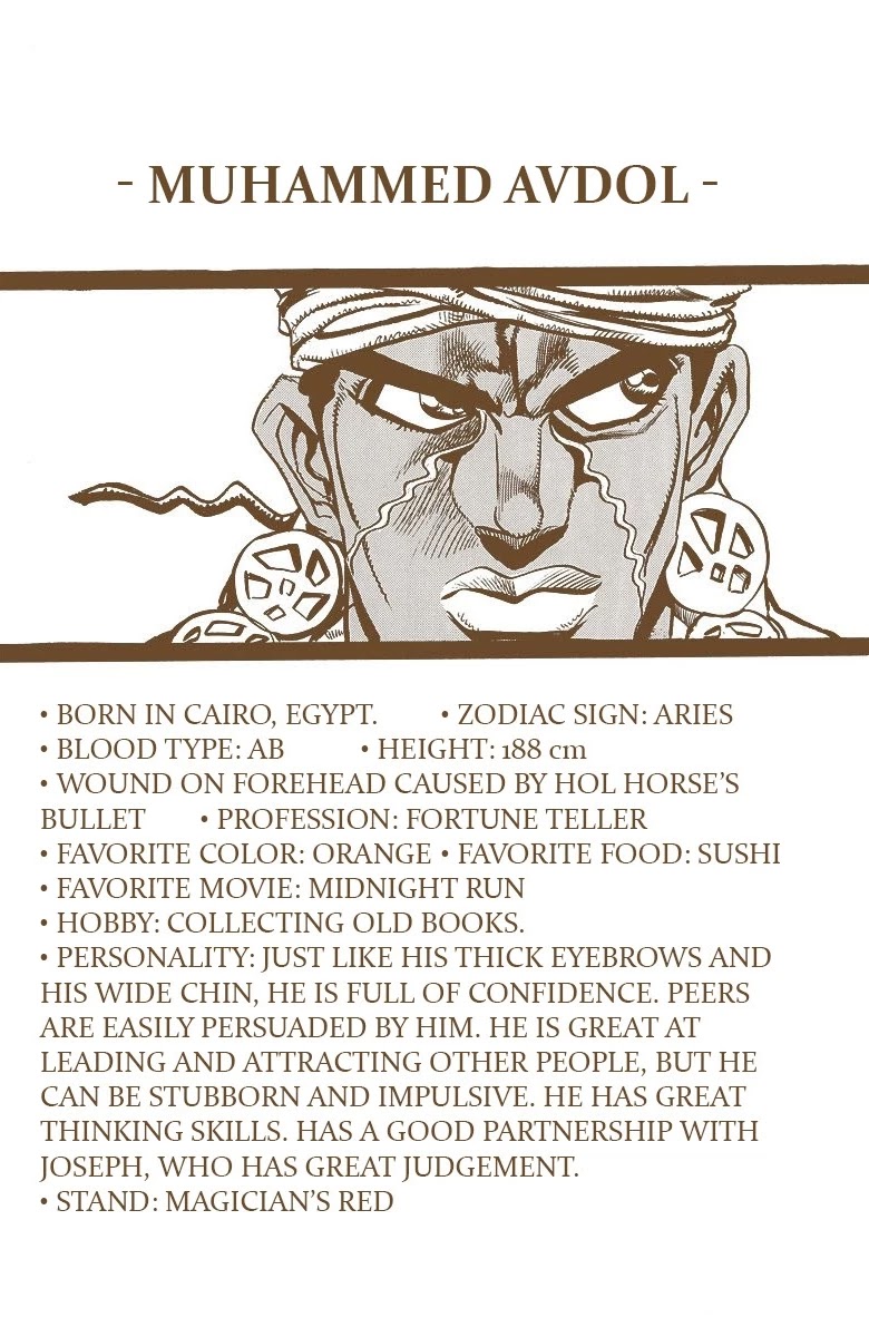 JoJo’s Bizarre Adventure Part 3 – Stardust Crusaders (Official Colored) Chapter 70 - Page 18