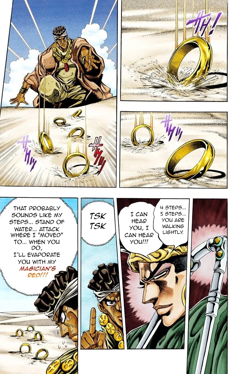 JoJo’s Bizarre Adventure Part 3 – Stardust Crusaders (Official Colored) Chapter 73 - Page 12