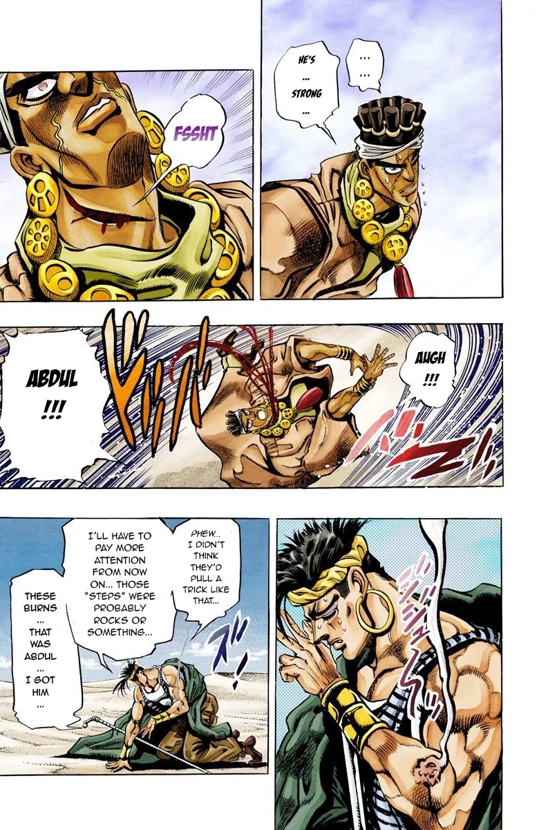 JoJo’s Bizarre Adventure Part 3 – Stardust Crusaders (Official Colored) Chapter 73 - Page 18