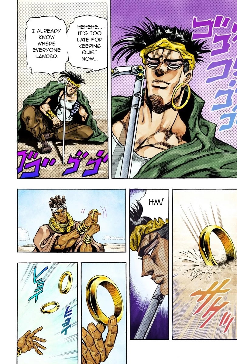 JoJo’s Bizarre Adventure Part 3 – Stardust Crusaders (Official Colored) Chapter 73 - Page 2