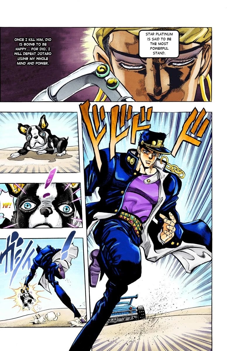 JoJo’s Bizarre Adventure Part 3 – Stardust Crusaders (Official Colored) Chapter 73 - Page 3