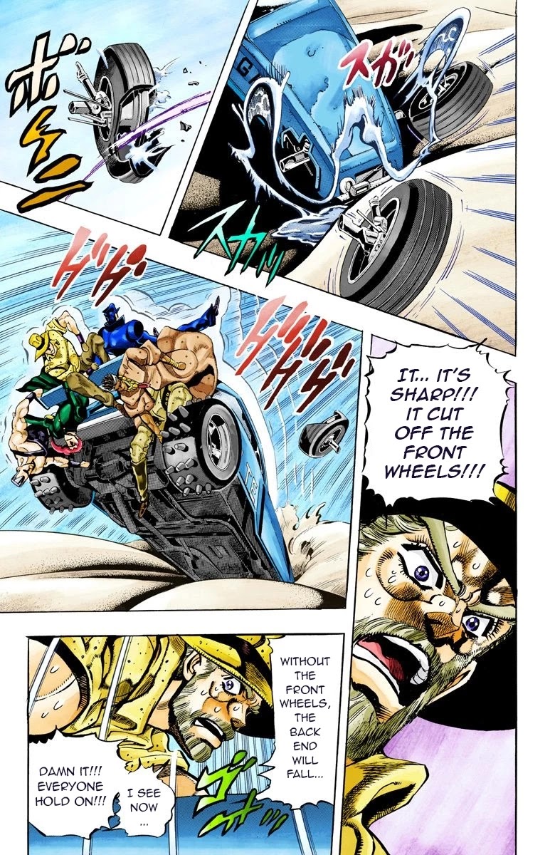 JoJo’s Bizarre Adventure Part 3 – Stardust Crusaders (Official Colored) Chapter 73 - Page 4
