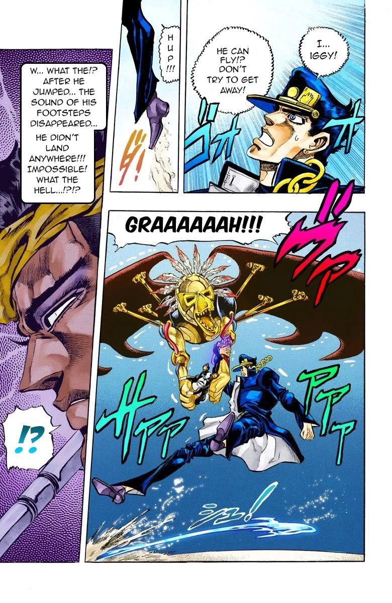 JoJo’s Bizarre Adventure Part 3 – Stardust Crusaders (Official Colored) Chapter 73 - Page 6