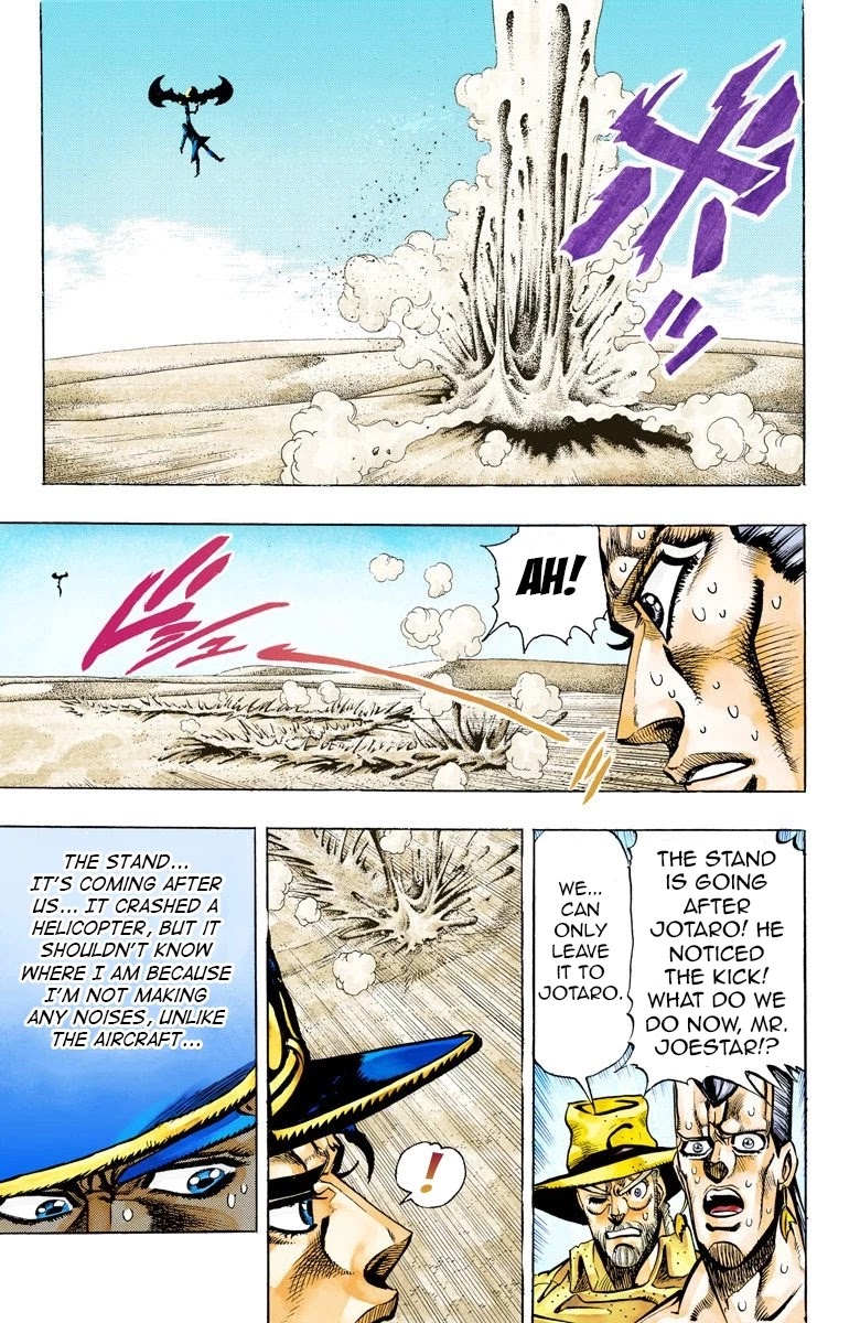 JoJo’s Bizarre Adventure Part 3 – Stardust Crusaders (Official Colored) Chapter 74 - Page 12