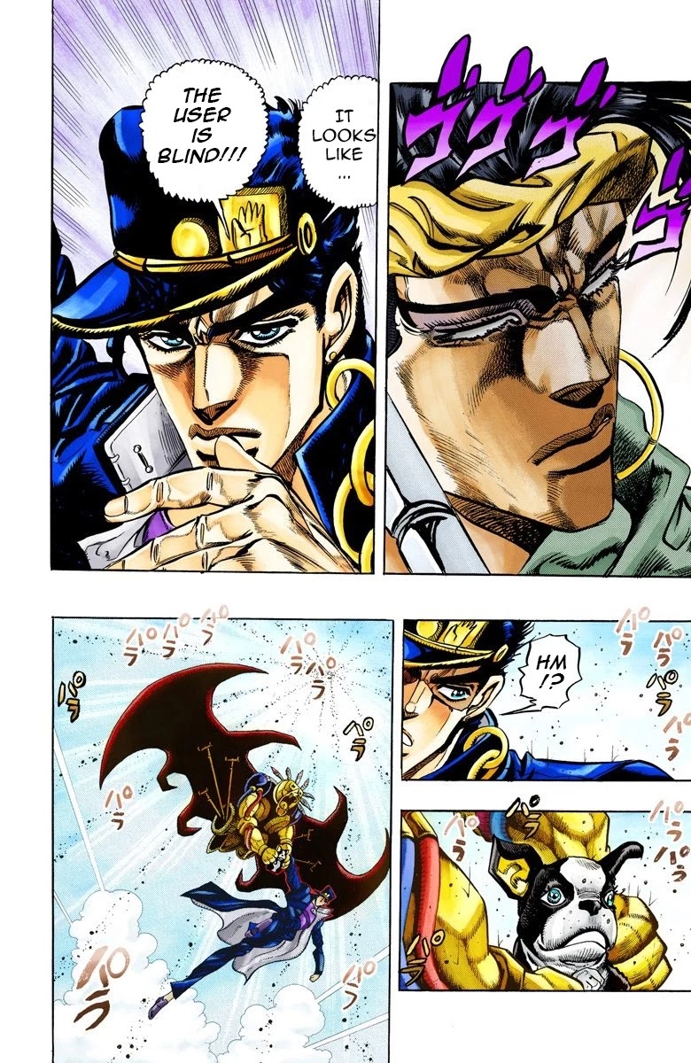 JoJo’s Bizarre Adventure Part 3 – Stardust Crusaders (Official Colored) Chapter 74 - Page 16