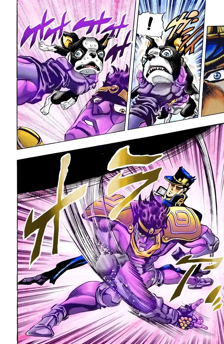 JoJo’s Bizarre Adventure Part 3 – Stardust Crusaders (Official Colored) Chapter 74 - Page 8