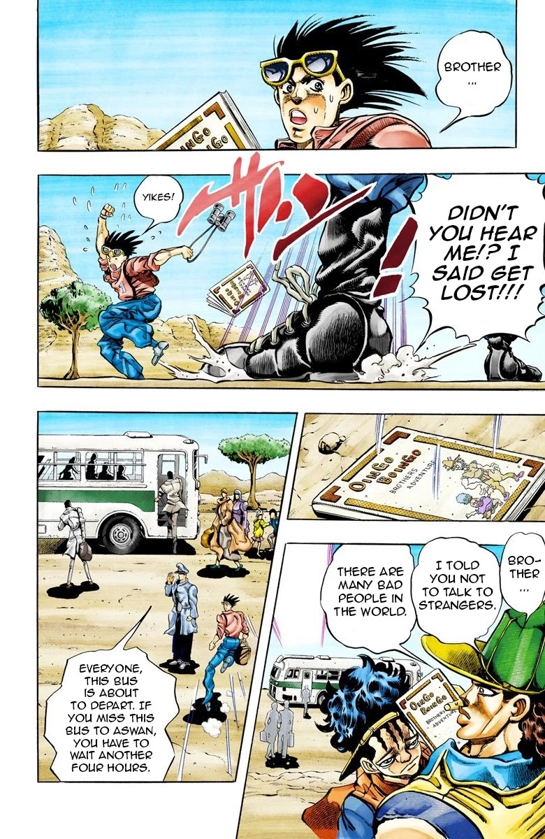 JoJo’s Bizarre Adventure Part 3 – Stardust Crusaders (Official Colored) Chapter 76 - Page 11