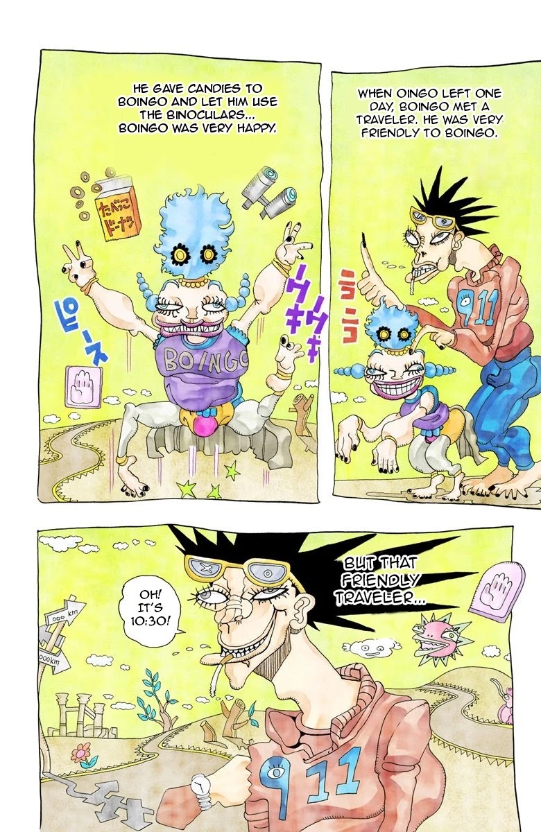 JoJo’s Bizarre Adventure Part 3 – Stardust Crusaders (Official Colored) Chapter 76 - Page 12