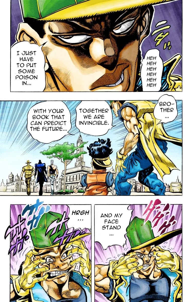 JoJo’s Bizarre Adventure Part 3 – Stardust Crusaders (Official Colored) Chapter 76 - Page 14