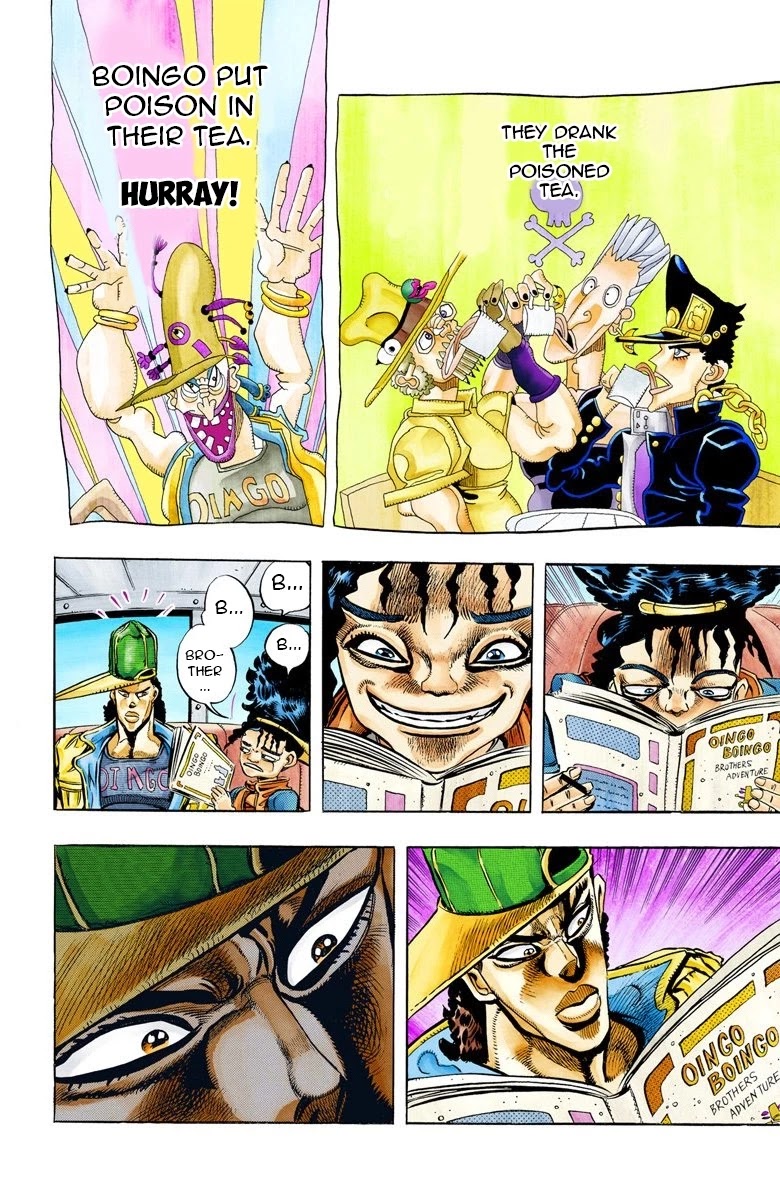 JoJo’s Bizarre Adventure Part 3 – Stardust Crusaders (Official Colored) Chapter 76 - Page 3