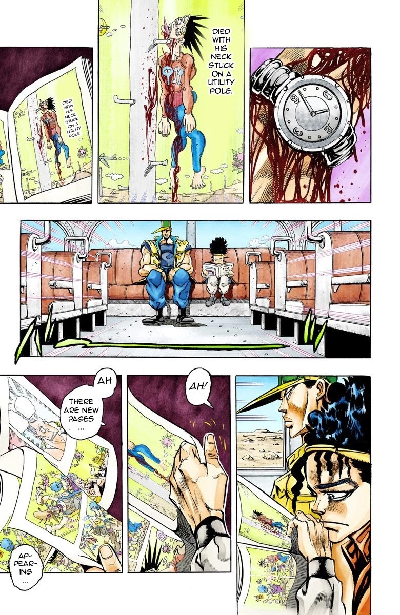 JoJo’s Bizarre Adventure Part 3 – Stardust Crusaders (Official Colored) Chapter 76 - Page 4