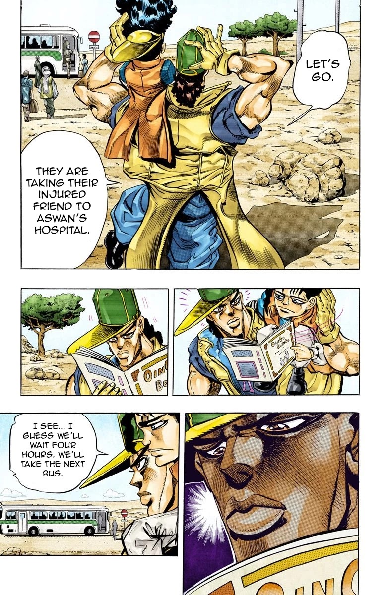 JoJo’s Bizarre Adventure Part 3 – Stardust Crusaders (Official Colored) Chapter 76 - Page 5