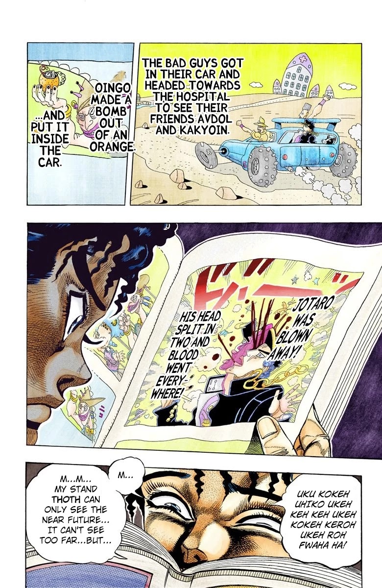JoJo’s Bizarre Adventure Part 3 – Stardust Crusaders (Official Colored) Chapter 78 - Page 8