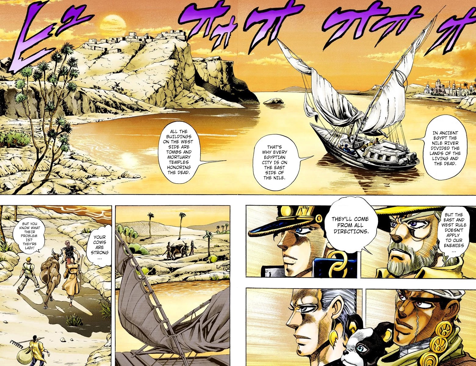 JoJo’s Bizarre Adventure Part 3 – Stardust Crusaders (Official Colored) Chapter 80 - Page 7