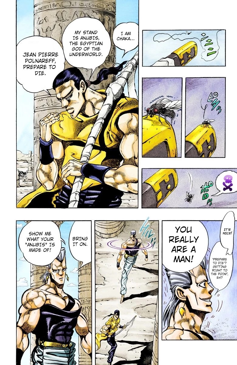 JoJo’s Bizarre Adventure Part 3 – Stardust Crusaders (Official Colored) Chapter 81 - Page 11