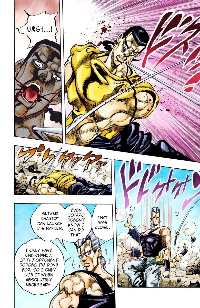 JoJo’s Bizarre Adventure Part 3 – Stardust Crusaders (Official Colored) Chapter 81 - Page 13