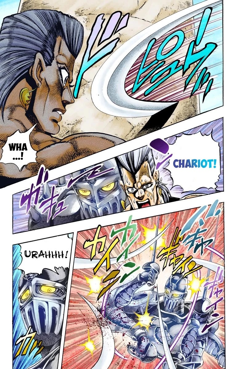 JoJo’s Bizarre Adventure Part 3 – Stardust Crusaders (Official Colored) Chapter 81 - Page 2