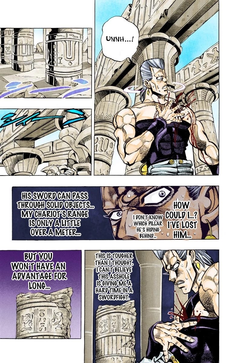 JoJo’s Bizarre Adventure Part 3 – Stardust Crusaders (Official Colored) Chapter 81 - Page 4