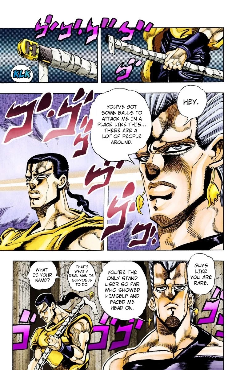 JoJo’s Bizarre Adventure Part 3 – Stardust Crusaders (Official Colored) Chapter 81 - Page 5