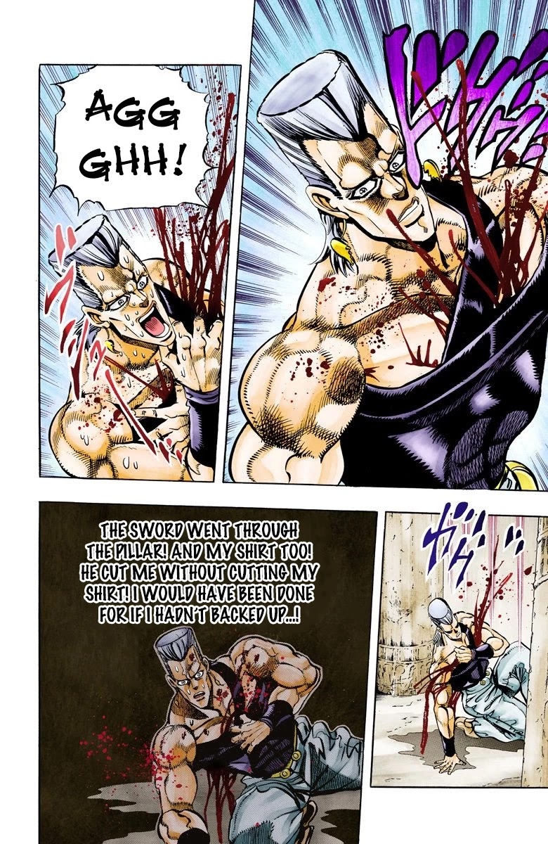 JoJo’s Bizarre Adventure Part 3 – Stardust Crusaders (Official Colored) Chapter 81 - Page 8