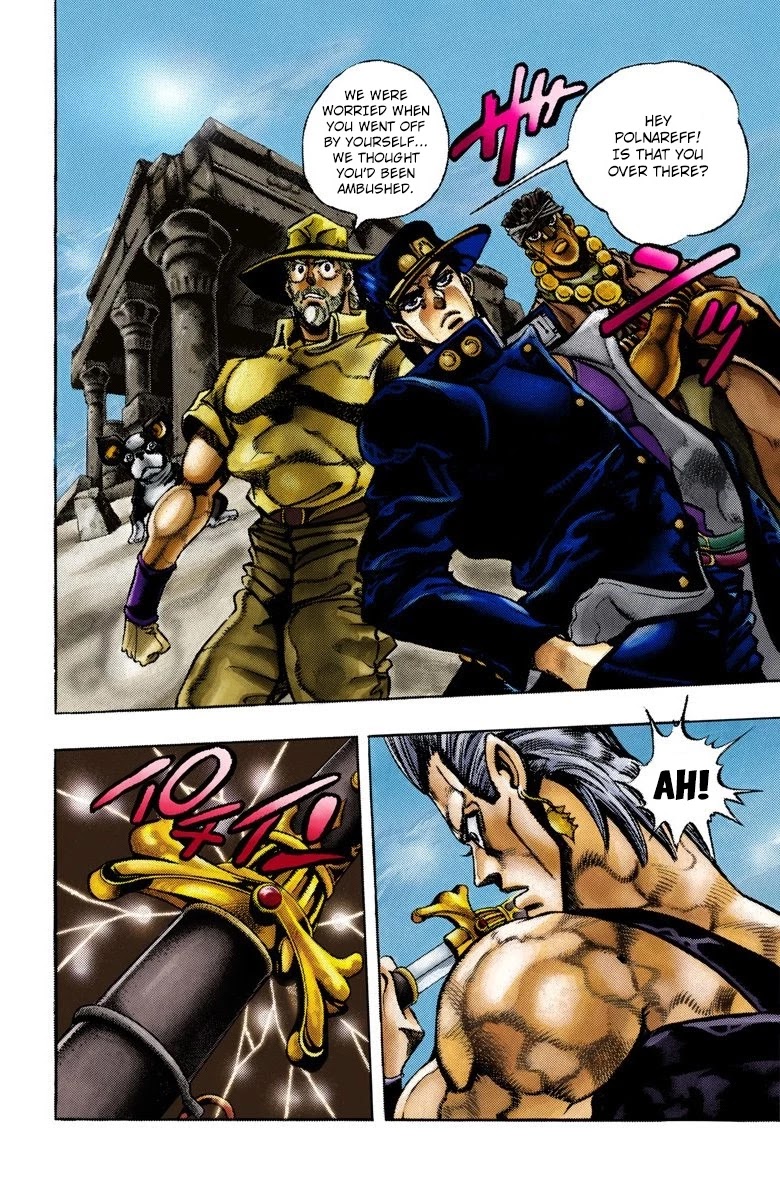 JoJo’s Bizarre Adventure Part 3 – Stardust Crusaders (Official Colored) Chapter 82 - Page 1