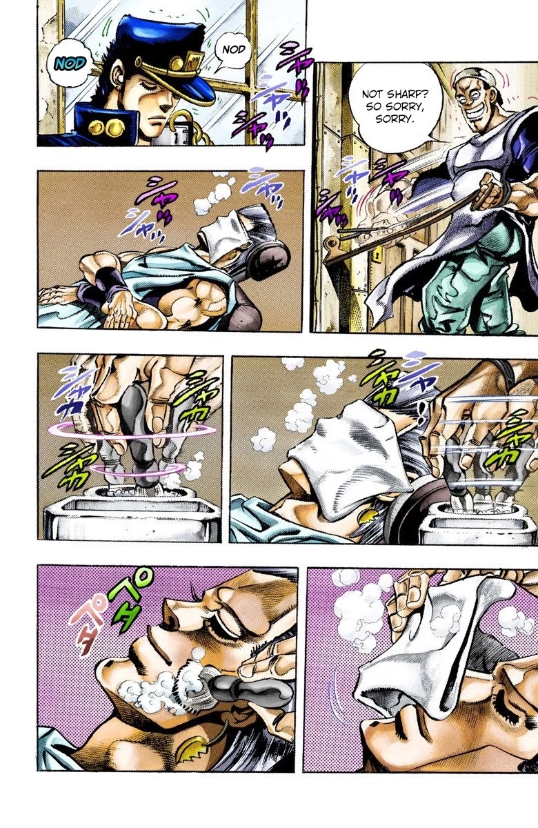 JoJo’s Bizarre Adventure Part 3 – Stardust Crusaders (Official Colored) Chapter 82 - Page 14