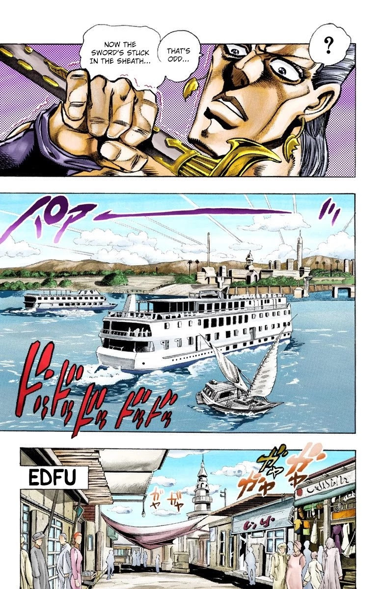 JoJo’s Bizarre Adventure Part 3 – Stardust Crusaders (Official Colored) Chapter 82 - Page 16