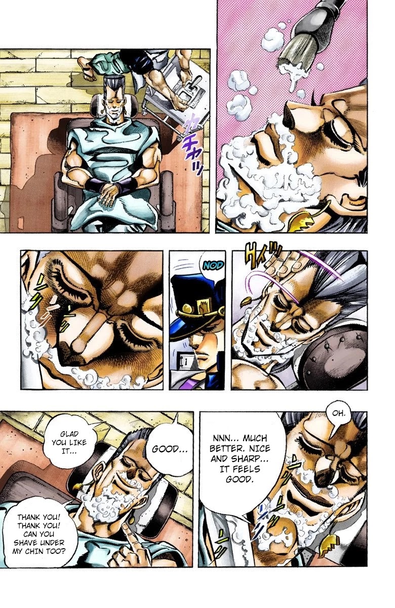 JoJo’s Bizarre Adventure Part 3 – Stardust Crusaders (Official Colored) Chapter 82 - Page 18