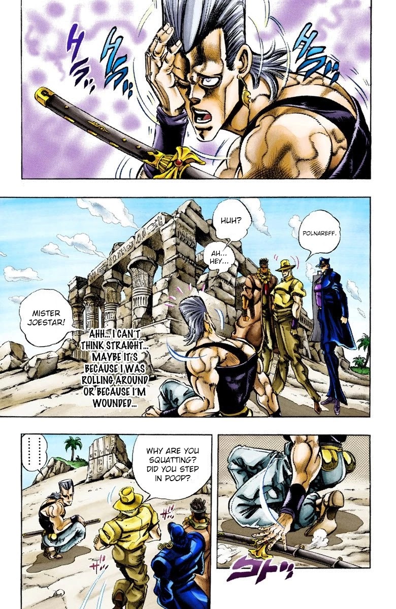 JoJo’s Bizarre Adventure Part 3 – Stardust Crusaders (Official Colored) Chapter 82 - Page 2
