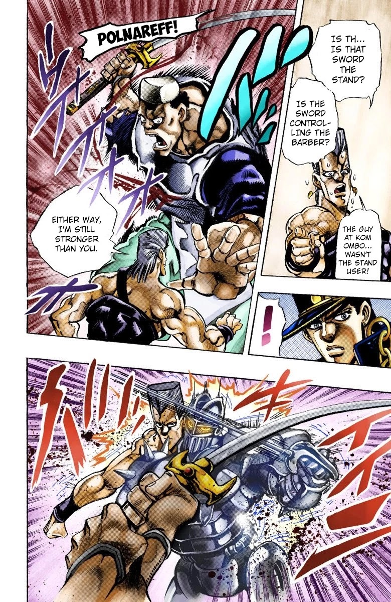 JoJo’s Bizarre Adventure Part 3 – Stardust Crusaders (Official Colored) Chapter 82 - Page 7