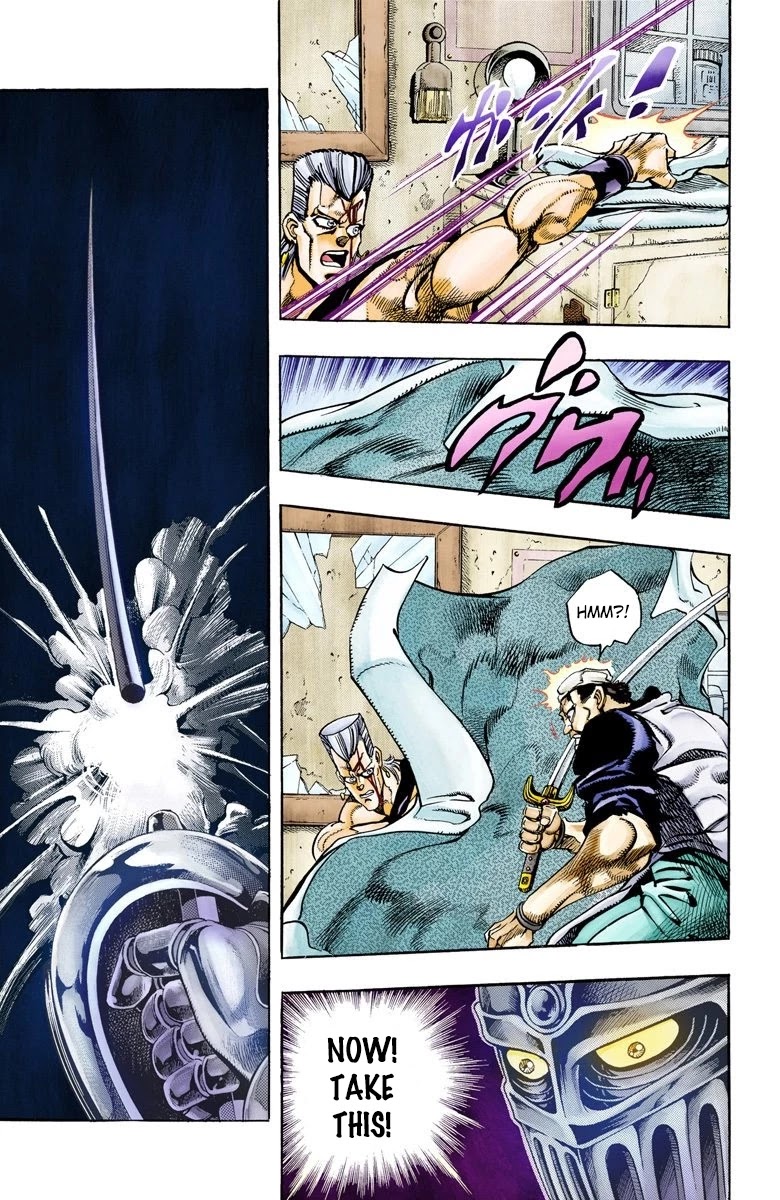 JoJo’s Bizarre Adventure Part 3 – Stardust Crusaders (Official Colored) Chapter 83 - Page 11