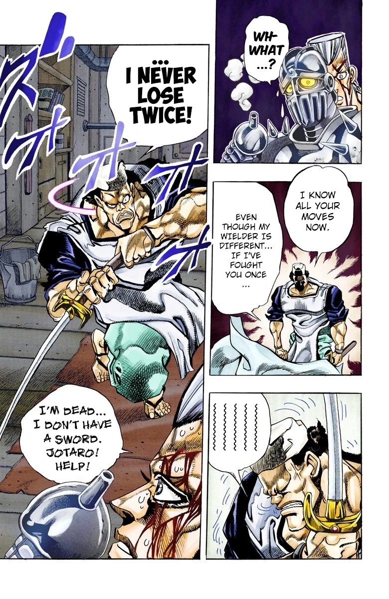 JoJo’s Bizarre Adventure Part 3 – Stardust Crusaders (Official Colored) Chapter 83 - Page 12
