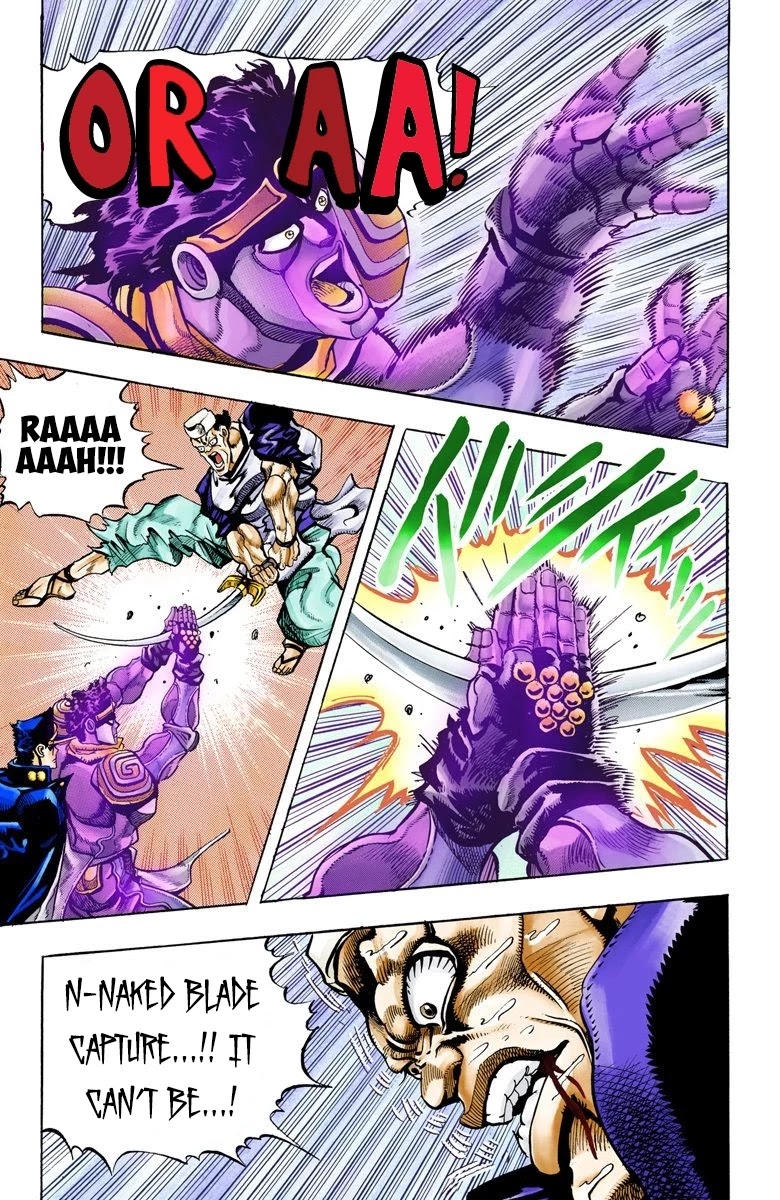 JoJo’s Bizarre Adventure Part 3 – Stardust Crusaders (Official Colored) Chapter 83 - Page 14