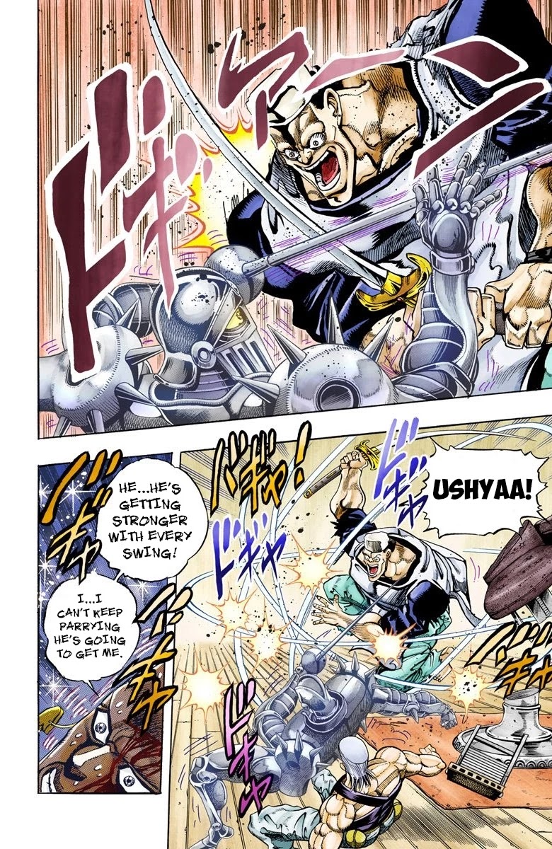 JoJo’s Bizarre Adventure Part 3 – Stardust Crusaders (Official Colored) Chapter 83 - Page 2