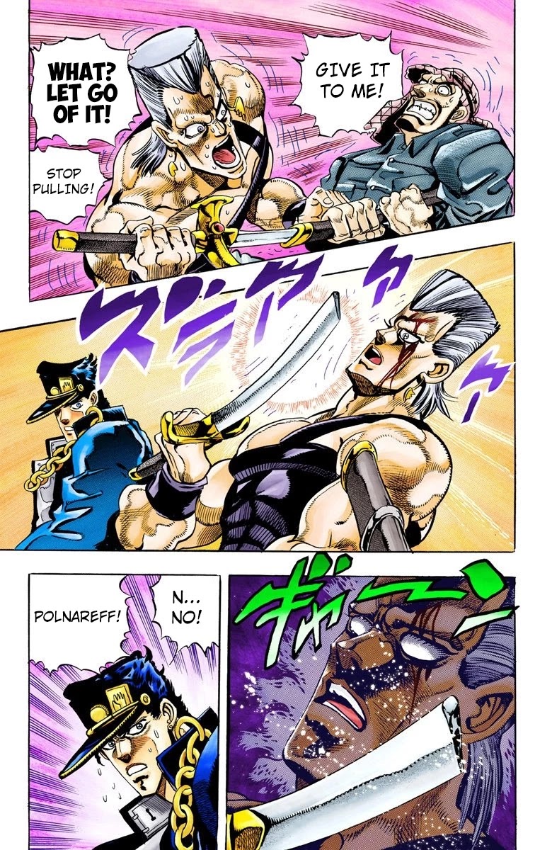 JoJo’s Bizarre Adventure Part 3 – Stardust Crusaders (Official Colored) Chapter 83 - Page 7