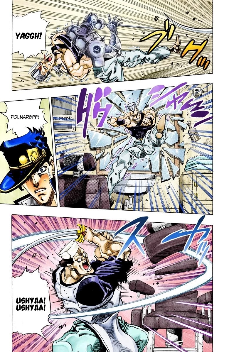 JoJo’s Bizarre Adventure Part 3 – Stardust Crusaders (Official Colored) Chapter 83 - Page 8